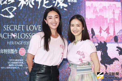 林依晨、隋棠超會理財！幫子開戶存紅包　晨神老公驚：存款比我多
