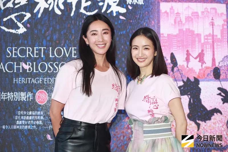 ▲兩位戲劇女神隋棠（左）和林依晨（右），今（12）日出席表演工作坊《暗戀桃花源》記者會，除了分享排戲過程，因適逢農曆春節，兩人分享幫家中小朋友理財的方式，就是開戶和存下每一筆紅包錢。林依晨老公也驚嘆，竟然小朋友存款比他還多。（圖／記者葉政勳攝影）