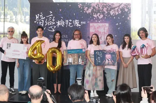 ▲《暗戀桃花源》40週年，導演賴聲川（左5）和眾演員，今（12）日舉辦新卡司記者會。（圖／記者葉政勳攝影）