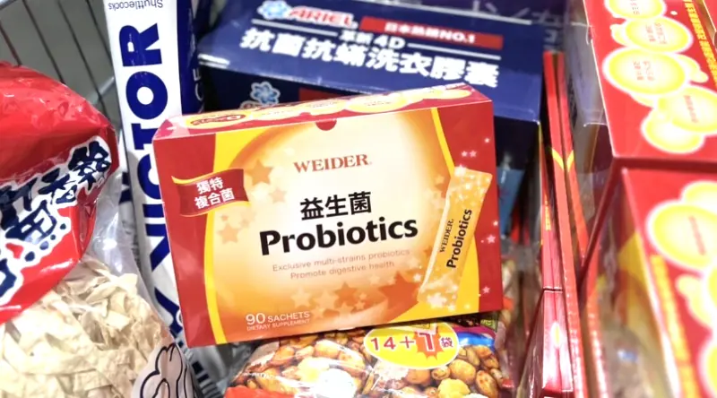 特企／威德益生菌市佔第一！菌株配方、通路及產品佈局策略成關鍵