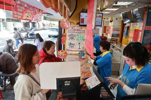 2/14情人節大樂透加碼開獎！頭獎衝1.8億　百萬紅包還有429個機會
