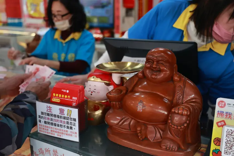 2026最旺彩券行》大樂透頭獎、百萬紅包狂送！幸運店家地址一次看