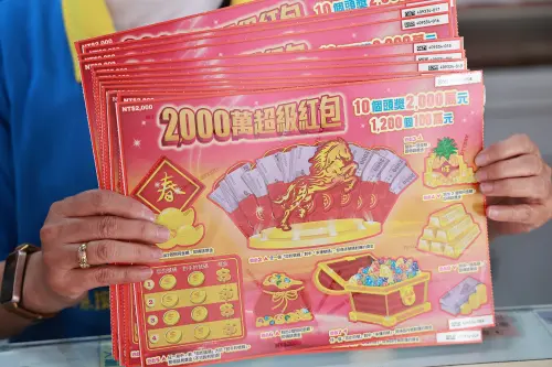 2000元刮刮樂真的不敢買了！「賺錢率黑馬」是它　內行推薦款一覽
