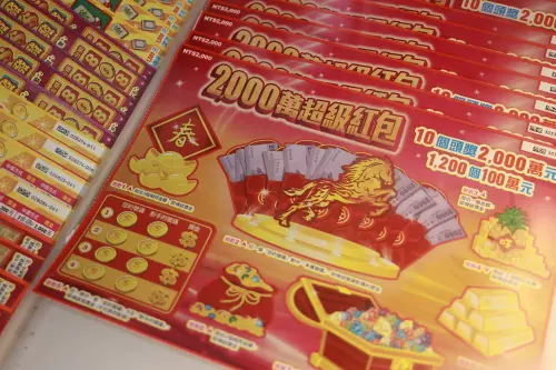 聽女友話就對了！北漂科技男資淺沒年終　聽勸買這款刮刮樂中百萬
