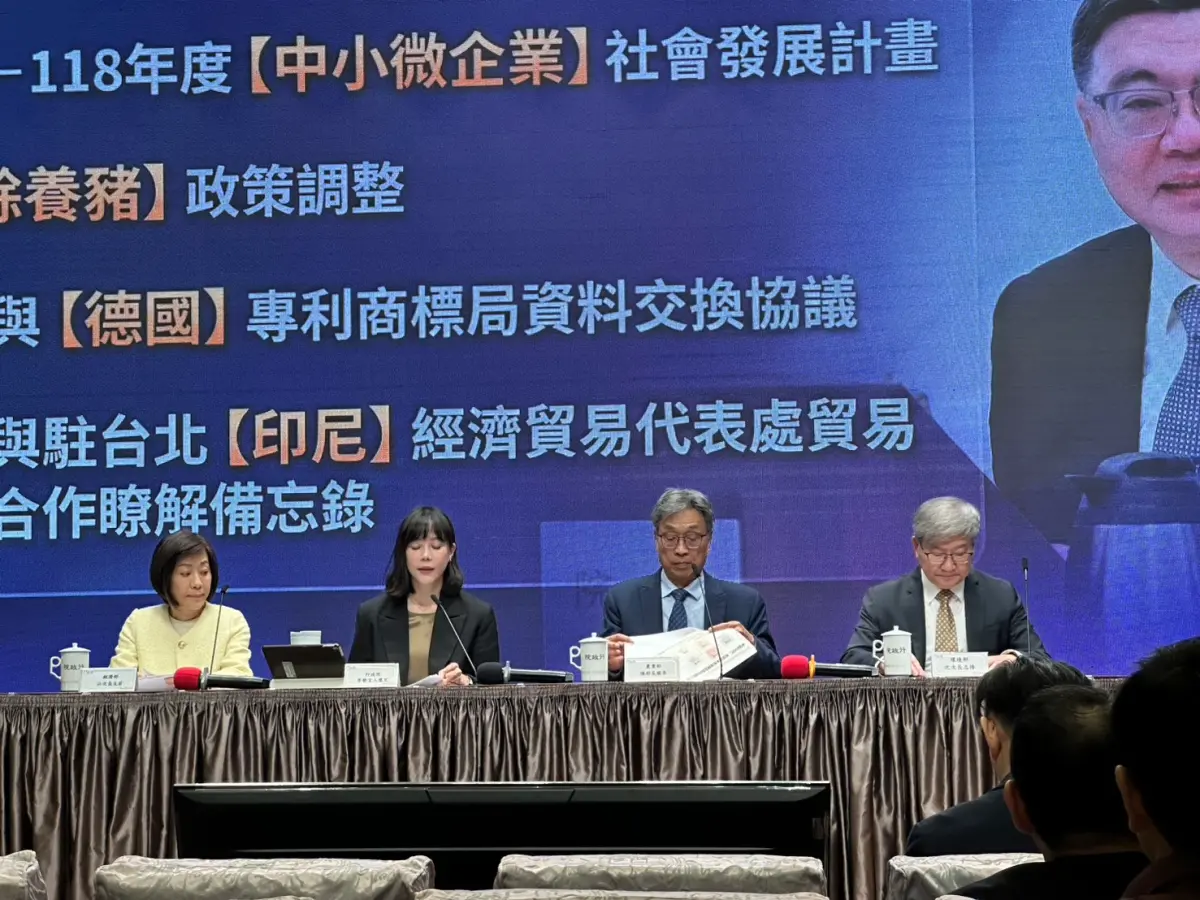 ▲李慧芝今主持政院記者會時表示，政府會落實總統賴清德提出的二次能源轉型。（圖／記者陳佩君攝，2026.02.12）