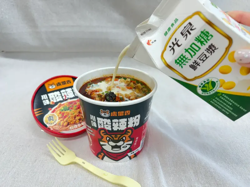 ▲萊爾富精選網友10款隱藏版神組合，從微波熟食、零食到飲品酒款，只要一點創意，吃出超乎預期的美味與CP值。（圖／萊爾富提供hilife.com.tw）