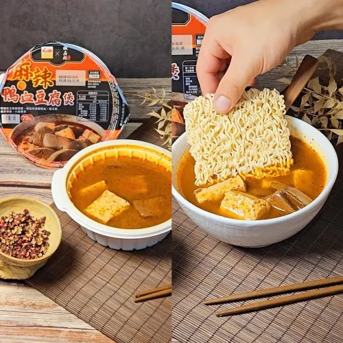 ▲「麻辣鴨血豆腐煲＋王子麵」嗜辣的饕客公認最不會出錯的麻辣鍋經典組合。（圖／萊爾富提供hilife.com.tw）