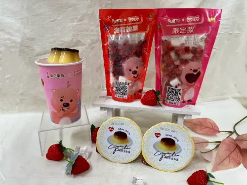 ▲果C果昔「莓完莓了」口味草莓果香濃郁，加入布丁後，多了滑順奶香與甜感層次。（圖／萊爾富提供hilife.com.tw）