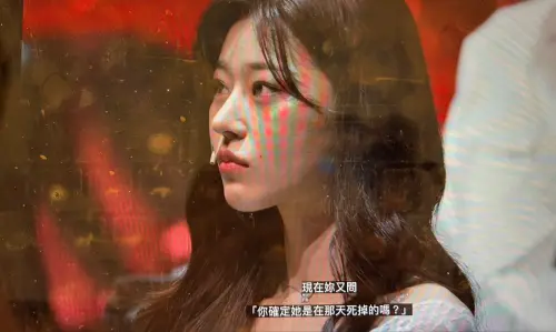 《天機試煉場》超毛！女巫感應亡者　祂問：確定我是那時死的嗎？
