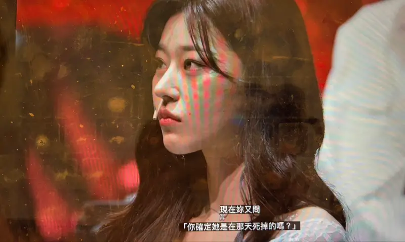 《天機試煉場》超毛！女巫感應亡者　祂問：確定我是那時死的嗎？