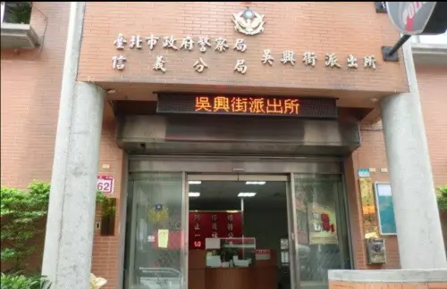 過年違停遷怒無辜女警「開什麼單」　這2字讓他噴8千元
