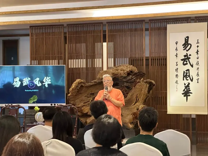    ▲呂禮臻認為把朋友的照片提供雜誌報導屬於合理使用，但法官認為他受訪目的包含宣傳自家茶行商品，仍侵害他人的著作財產權。（圖／翻攝臉書）  