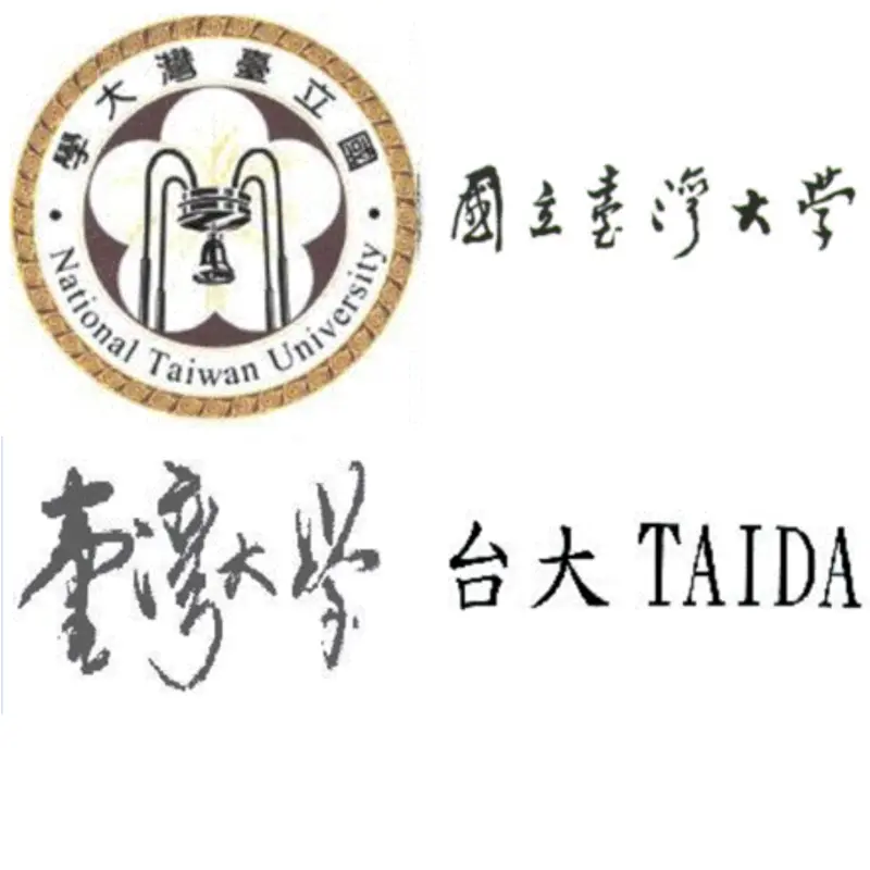    ▲台大將中英文校徽、國立臺灣大學、臺灣大學、台大TAIDA都註冊成為商標。（圖／翻攝法學檢索系統）  