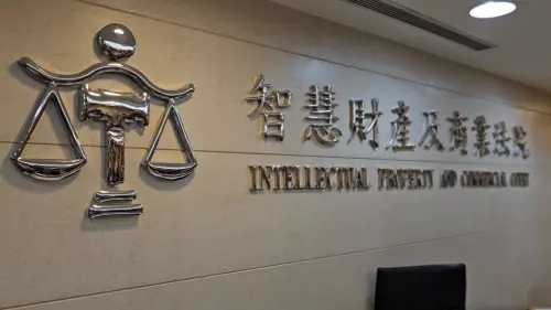 ▲智商法院指出，「臺大太子學舍」和「捷絲旅臺大尊賢館」才是臺大真正有參與興建的建物，如果有建案也冠上臺大的名稱，會使消費者誤認也跟臺大有授權或加盟關係。（圖／記者劉松霖攝）