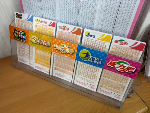 ▲賓果賓果「三星中二」原本獎金是50元，但春節加碼期間變4倍，來到200元。（圖/記者張嘉哲攝）