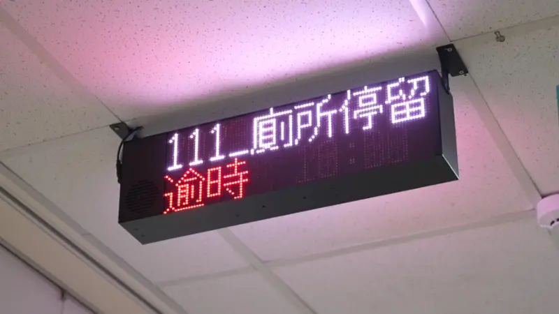 AI「銀」響力2／跌倒擅離長照繃緊神經　科技照護減輕照服員壓力