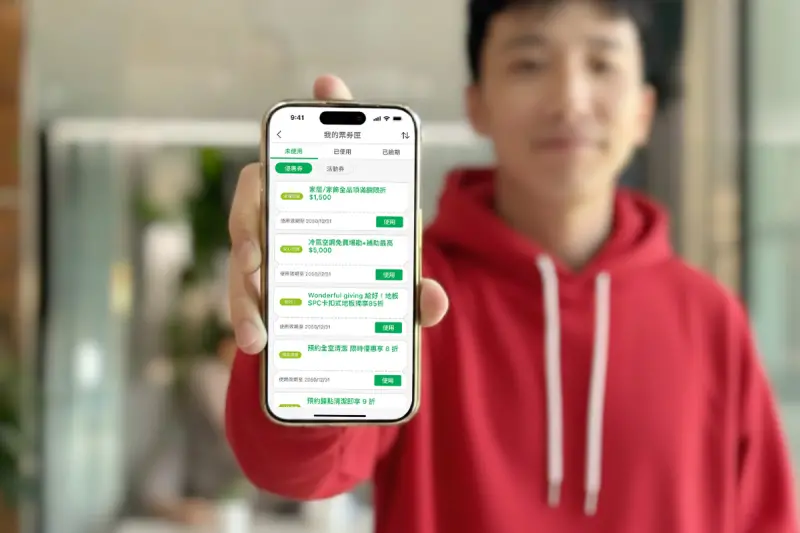 ▲信義房屋APP「票券匣」整合成交客戶交屋後所需的居住與生活優惠，打造交易前、中、後的一站式服務。（圖／信義房屋提供）
