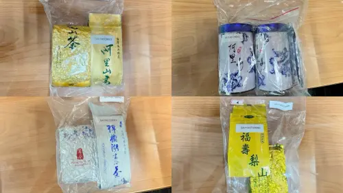 廉價茶混台灣高山茶！嘉義茶行母女3人翻倍賣　爽賺黑心遭起訴
