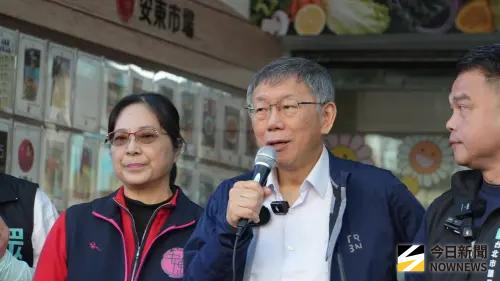 台美關稅拍板15%不疊加！柯文哲：賣給美國也是賣台
