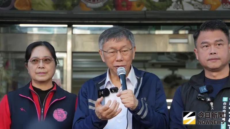 ▲民眾黨前主席柯文哲怒嗆賴清德總統：有本事講「中配是外國人」。（圖／記者呂炯昌攝，2026.02.13）