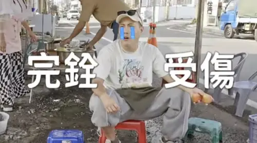 余祥銓頻頻出包！姚元浩暴氣開譙：不要浪費時間　尷尬場面全被拍
