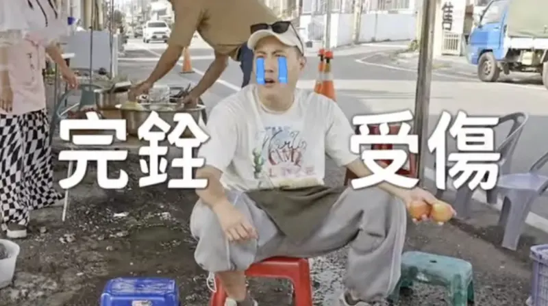 ▲藝人余祥銓（如圖）登上實境節目《嗨！營業中》最新一集頻頻出包，姚元浩忍無可忍，對著余祥銓爆氣：「余大哥，我剛才不是跟你講說，你做什麼事都要問一下！不要鬧了！」場面空氣瞬間凍結，尷尬不已。（圖／好看娛樂提供）