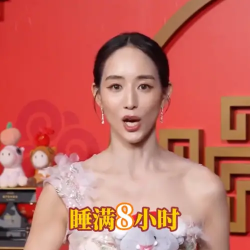 ▲張鈞甯初次登上央視春晚，引發外界熱議。（圖／翻攝自微博）