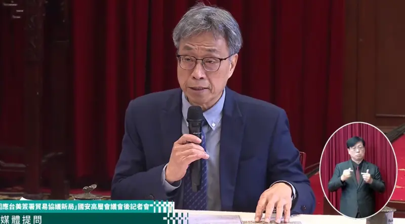 ▲農業部長陳駿季出席國安高層會議後記者會。（圖／截自總統府直播）