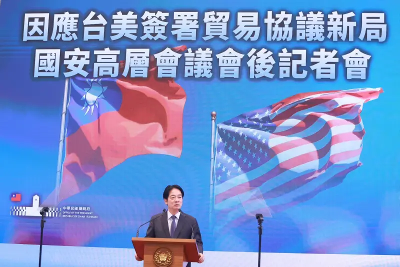 ▲賴清德宣布，總統府成立「國家經濟戰略指導小組」，並親自擔任召集人。（圖／記者葉政勳攝，2026.02.13）