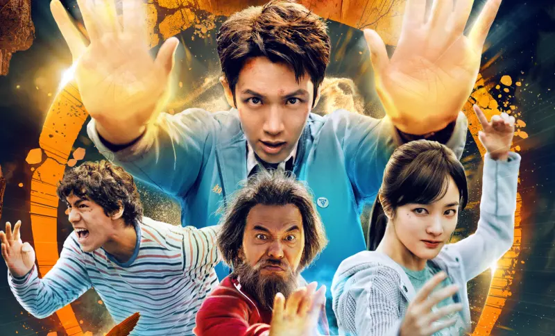 ▲九把刀最新春節賀歲動作電影《功夫》今日上映，本文整理5大看點。該片斥資3億成本打造頂級特效、武打畫面，男主角柯震東更豁出去挑戰全裸入鏡。（圖／麻吉砥加提供）