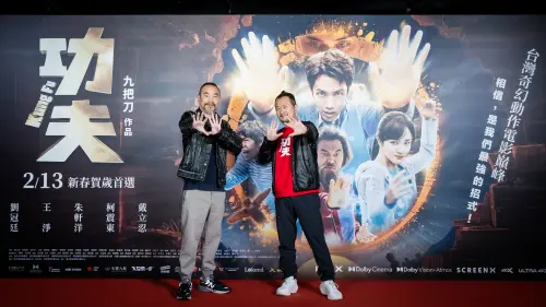 ▲《功夫》由原著作者九把刀（右）親自執導，並由麻吉大哥黃立成（左）的公司麻吉砥加製作。（圖／麻吉砥加提供）
