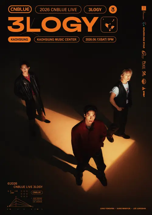 ▲CNBLUE將在6月13日到高雄流行音樂中心開《3LOGY》演唱會。（圖／和協整合行銷）