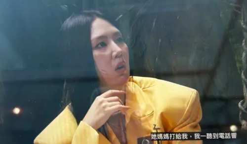 《天機》女巫被說命不久矣！她哽咽揭逢7就有朋友死掉：我能看到
