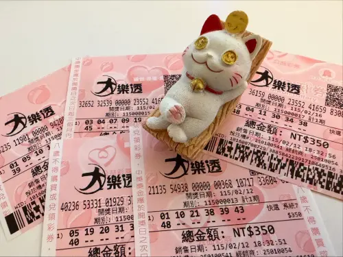 ▲大樂透連碰玩法今年過年非常夯，取代去年賓果的「三星四倍電選十期」。（圖為7連碰樣張/記者張嘉哲攝）