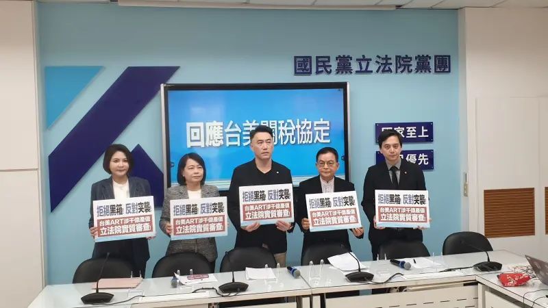 農曆年假前壓線簽台美貿易協定！藍批其心可議：對台衝擊都不談