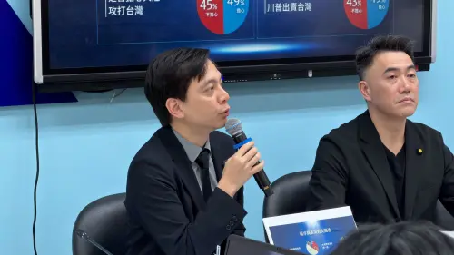 被酸Kill Me in Taiwan　藍嗆：DPP是destroy peace & prosperity
