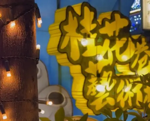 ▲距離老街僅 5 分鐘路程的桂花巷藝術村，也將在今年春節連假期間散發魅力。（圖／鹿港鎮文化所）