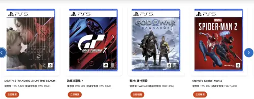 ▲PlayStation的「2026新春優惠」，包括《死亡擱淺 2：冥灘之上》、《戰神：諸神黃昏》、《漫威蜘蛛人2》都祭出優惠。（圖／PlayStation Blog）