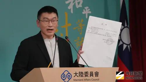 李貞秀哽咽出示除籍證明　陸委會提2疑點：無法協助放棄中國國籍
