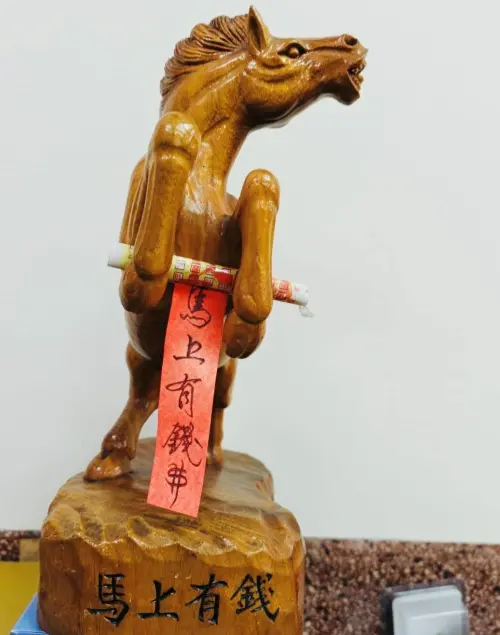 超冷靜成驚喜！雲林淡定熟女默默刮獎中200萬　彷彿早遇料
