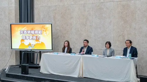 3年內禁移工收招募費　勞動部：2月底防制強迫勞動指引發布
