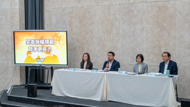 ▲洪申翰今（13）日說，2月底發布企業防制強迫勞動參考指引，年後送修法草案，禁止留置勞工護照及重要文件（圖／勞動部提供）