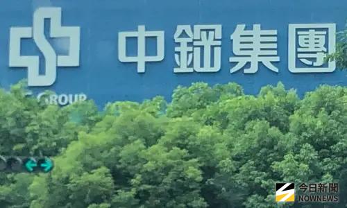 ▲中鋼公司經營團隊到各單位進行拜年活動。(圖／記者黃守作攝)