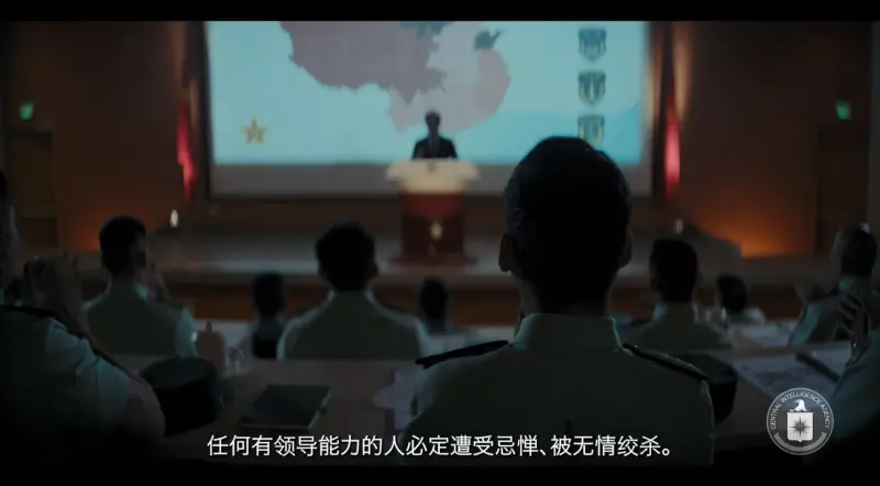 ▲美國中情局發布全中文影片，公然招募中國解放軍軍官當美方線人。（圖／翻攝自Youtube／CIA）