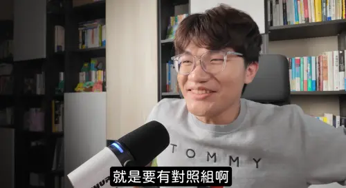 ▲啾啾鞋近期終於追到《後宮甄嬛傳》中高潮大戲「滴血驗親」，沒想到啾啾鞋理科魂大爆發，在滴血驗親過程中，不斷要求要有血液相融與不相融對照組。（圖／啾啾鞋YouTube）