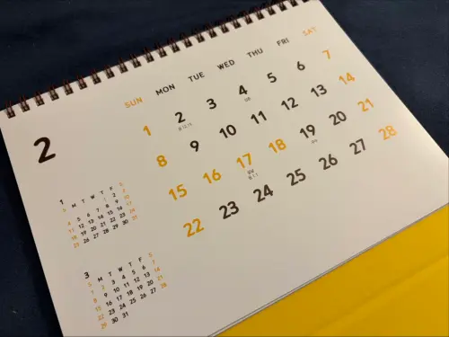 小年夜是國定假日嗎？2月15日有放假嗎　2026行事曆：連假一次看
