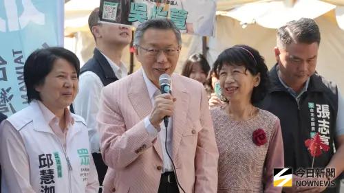 情人節帶陳佩琪出門發春聯　柯文哲：以免她在家一直發臉書
