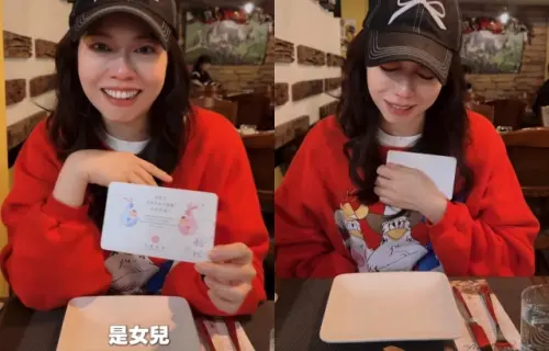 ▲夏于喬今日淚崩宣布寶寶是女兒。（圖／夏于喬(喬喬)FB）