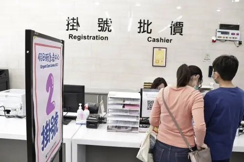 過年看診要去哪？假日輕急症中心初二起7天不打烊！醫院一次看
