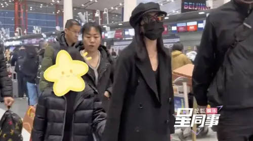 ▲陳妍希和兒子小星星分開過年。（圖／翻攝自微博）